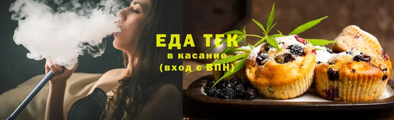 кракен ONION  Данилов  Cannafood конопля 