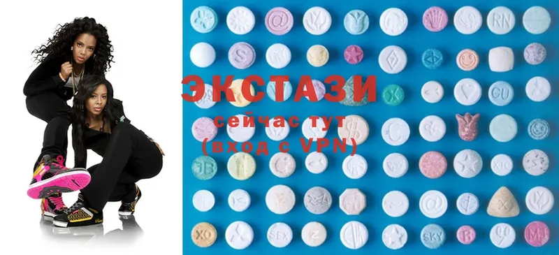 ЭКСТАЗИ 300 mg  МЕГА ТОР  Данилов 