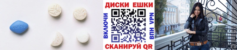 Ecstasy 280мг  blacksprut ССЫЛКА  Данилов 