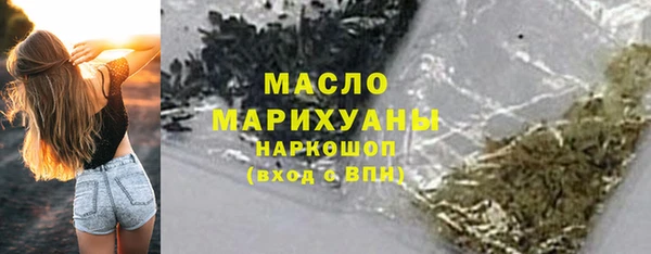 МДПВ Майский