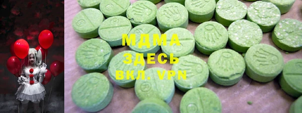 МДПВ Майский