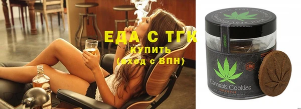 стаф Магадан