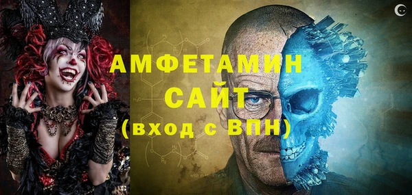 стаф Магадан