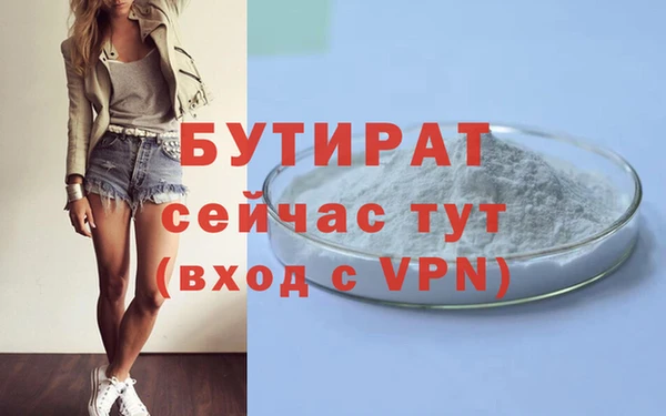 МДПВ Майский