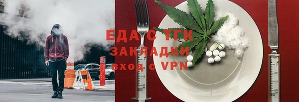 МДПВ Майский