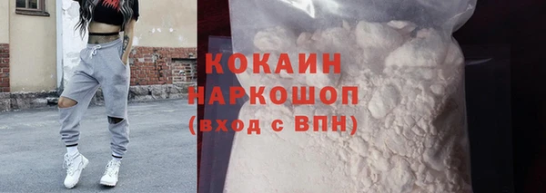МДПВ Майский