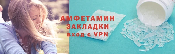 МДПВ Майский
