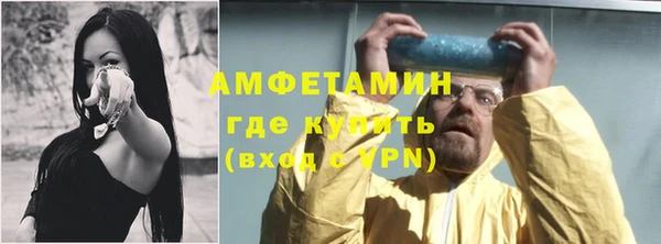 МДПВ Майский