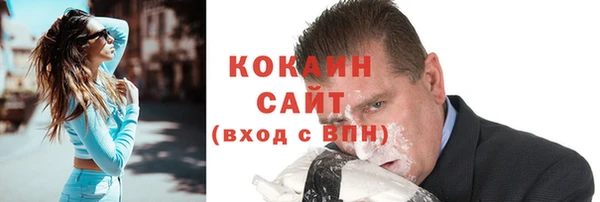 МДПВ Майский