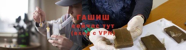 стаф Магадан