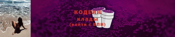 стаф Магадан