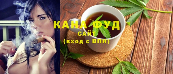 стаф Магадан