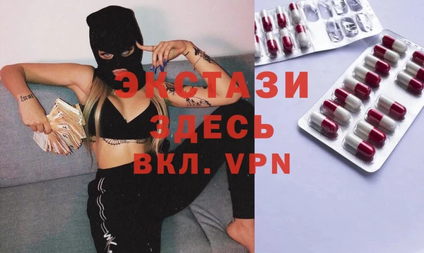МДПВ Майский