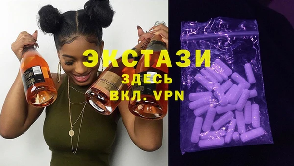 МДПВ Майский