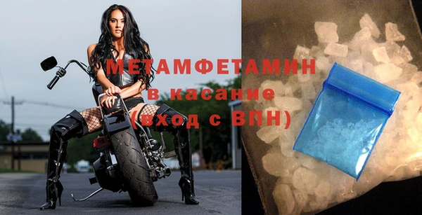 стаф Магадан