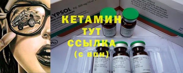 стаф Магадан