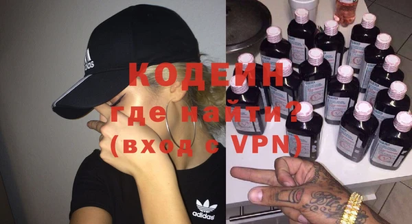 стаф Магадан