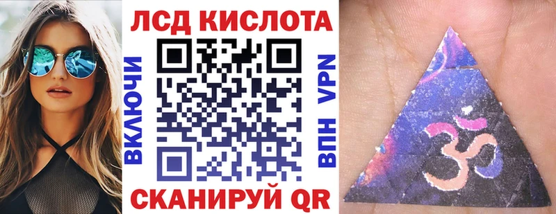 Наркотические марки 1500мкг  цена наркотик  Данилов 
